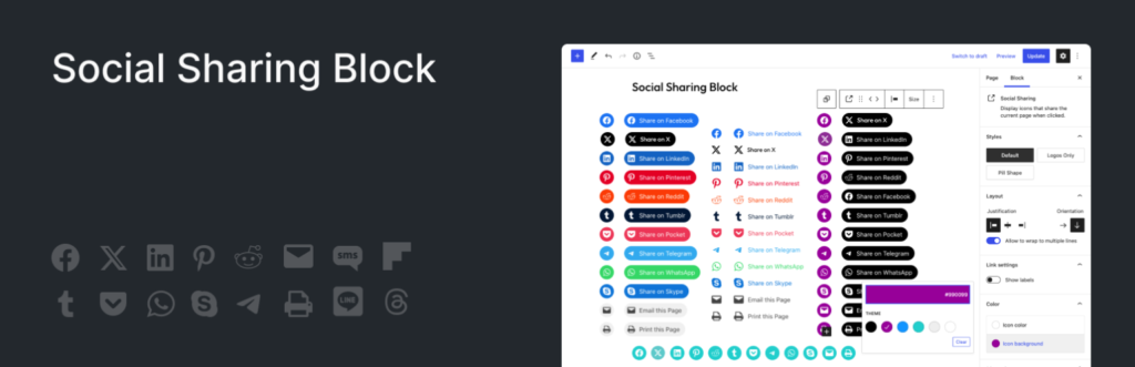 تصميم المواقع في ووردبريس باستخدام محرر غوتنبرغ: أفضل الإضافات المجانية 13 social sharing block banner